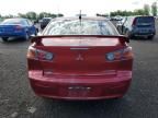 2010 Mitsubishi Lancer DE