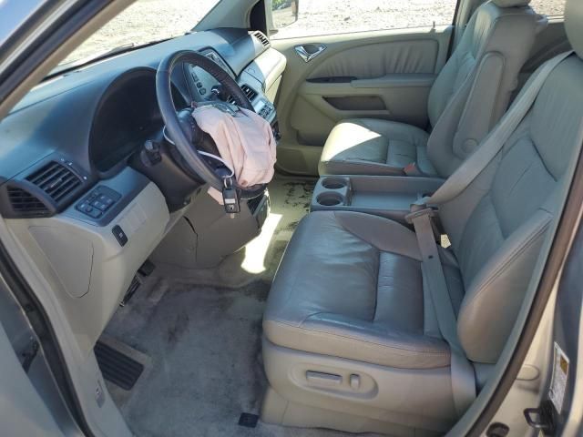 2006 Honda Odyssey EXL