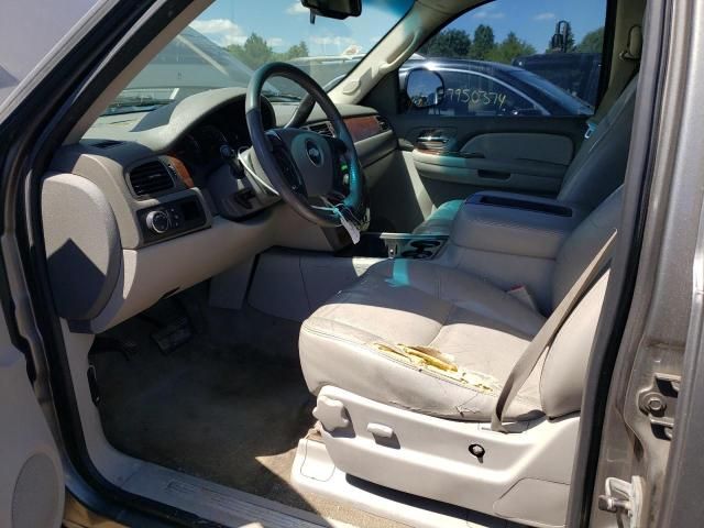 2008 Chevrolet Tahoe C1500