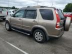 2005 Honda CR-V SE