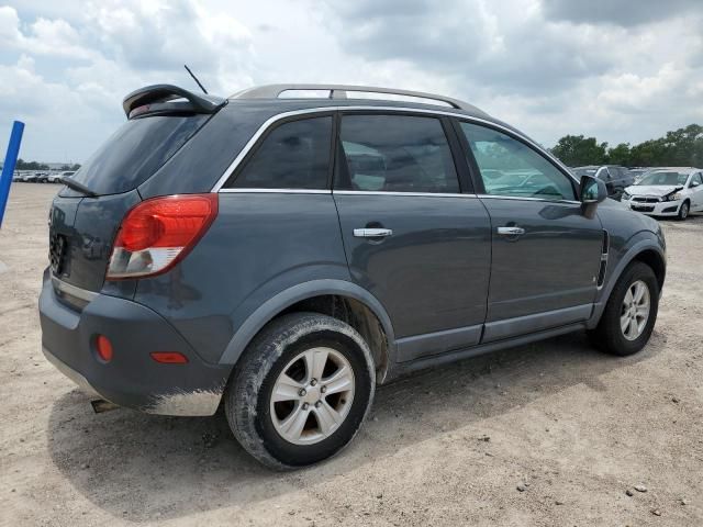 2008 Saturn Vue XE