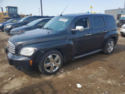 Vehiculos salvage en venta de Copart Woodhaven, MI: 2009 Chevrolet HHR LT