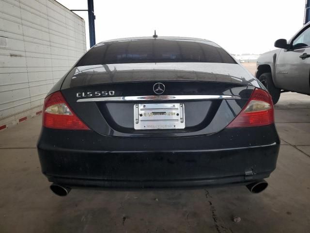 2008 Mercedes-Benz CLS 550