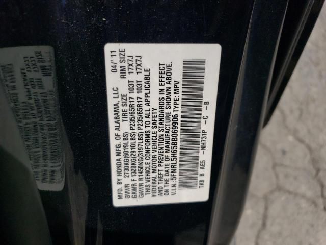 2011 Honda Odyssey EXL