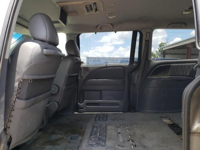 2005 Honda Odyssey EXL