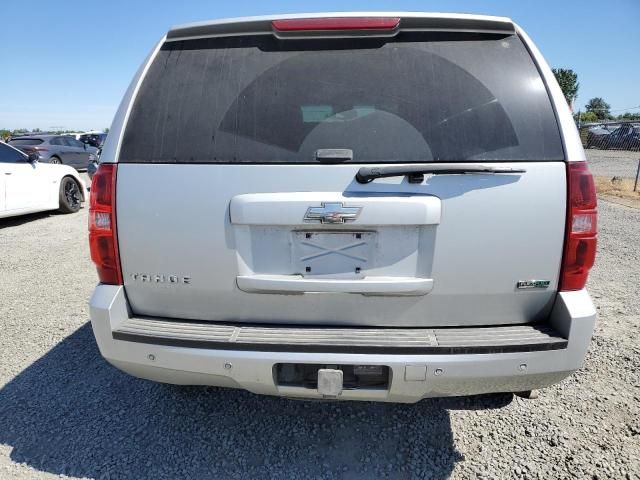 2010 Chevrolet Tahoe K1500 LT