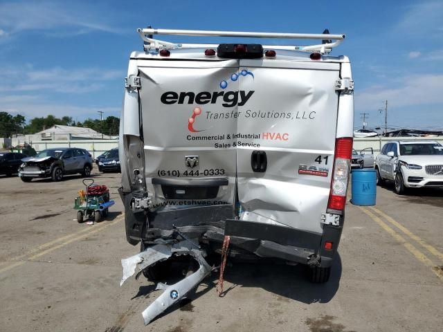 2022 Dodge RAM Promaster 2500 2500 Standard