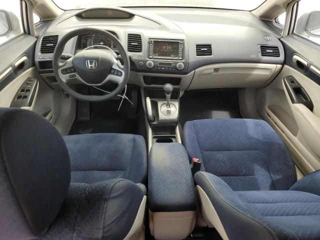 2006 Honda Civic Hybrid