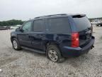 2008 Chevrolet Tahoe K1500