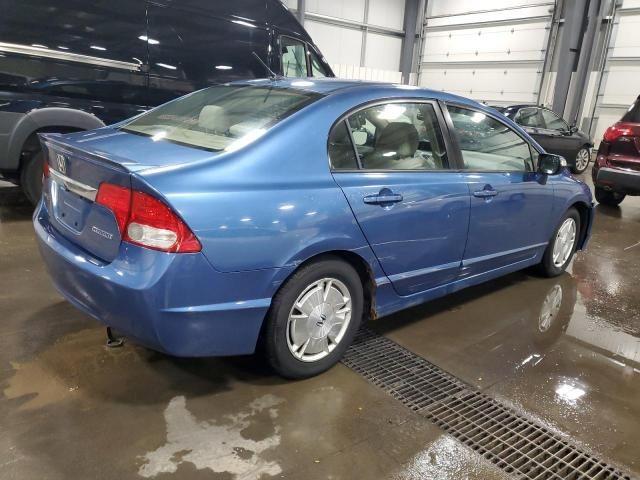 2011 Honda Civic Hybrid