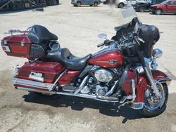 Salvage motorcycles for sale at Bridgeton, MO auction: 2008 Harley-Davidson Flhtcui