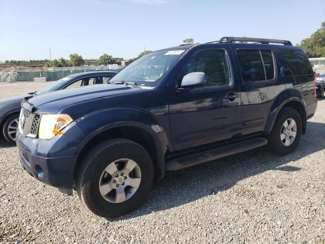 2007 Nissan Pathfinder LE