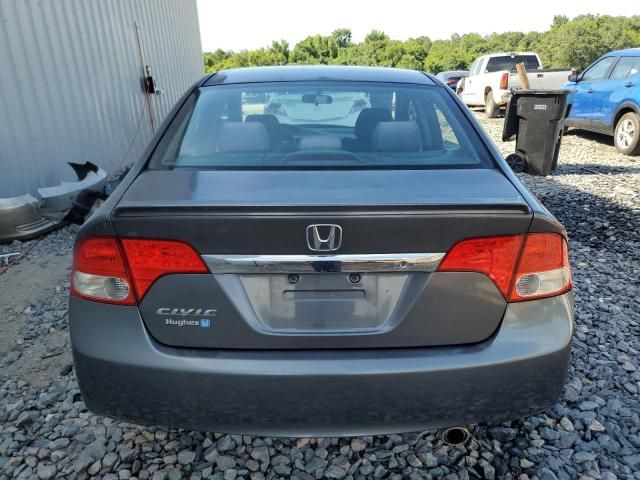 2009 Honda Civic LX-S