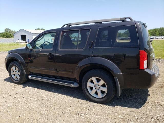 2011 Nissan Pathfinder S