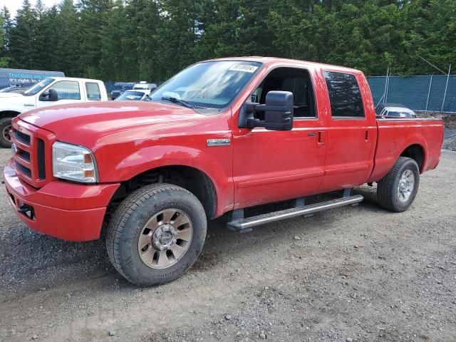 2006 Ford F250 Super Duty