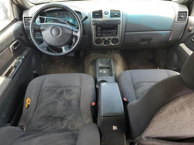 2005 Chevrolet Colorado