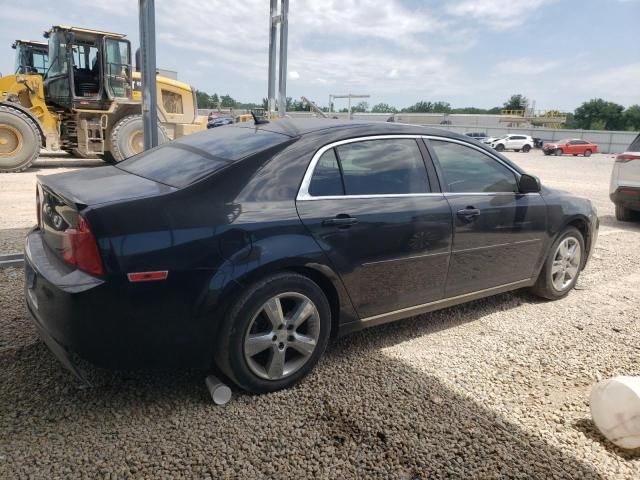 2011 Chevrolet Malibu 1LT