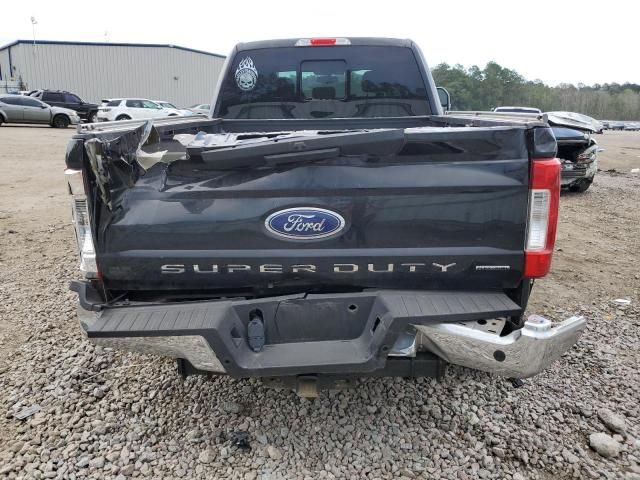 2017 Ford F250 Super Duty