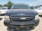 2008 Chevrolet Suburban K1500 LS