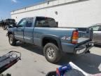 2007 GMC Sierra K2500 Heavy Duty