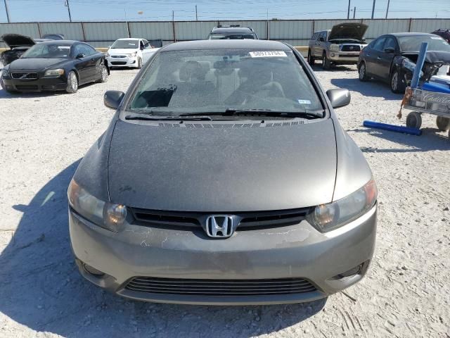 2006 Honda Civic LX