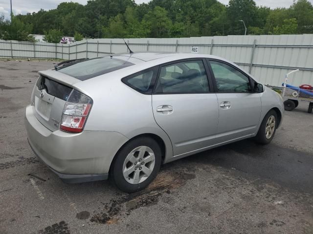 2005 Toyota Prius