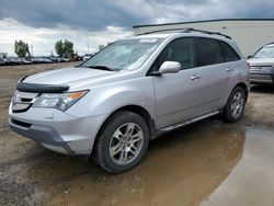 Acura salvage cars for sale: 2008 Acura MDX