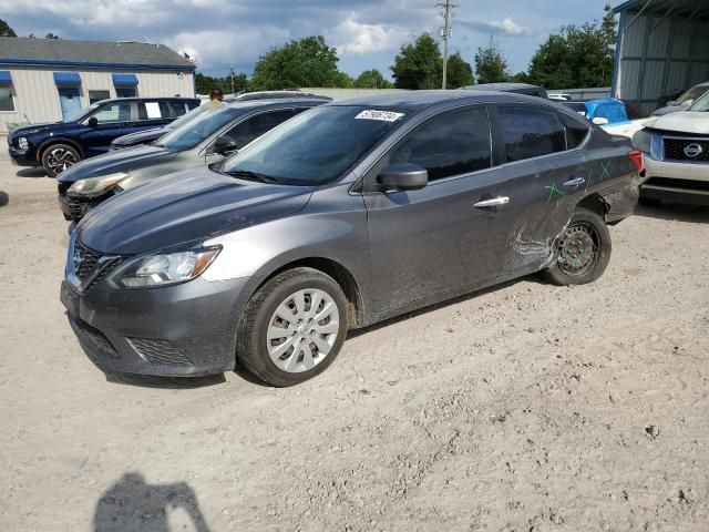 2017 Nissan Sentra S