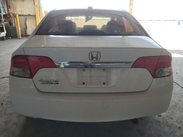 2010 Honda Civic EXL