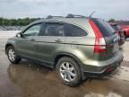 2007 Honda CR-V EXL