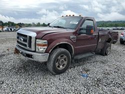 2010 Ford F250 Super Duty en venta en Cahokia Heights, IL