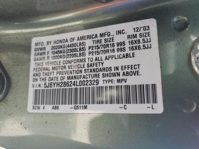 2004 Honda Element EX