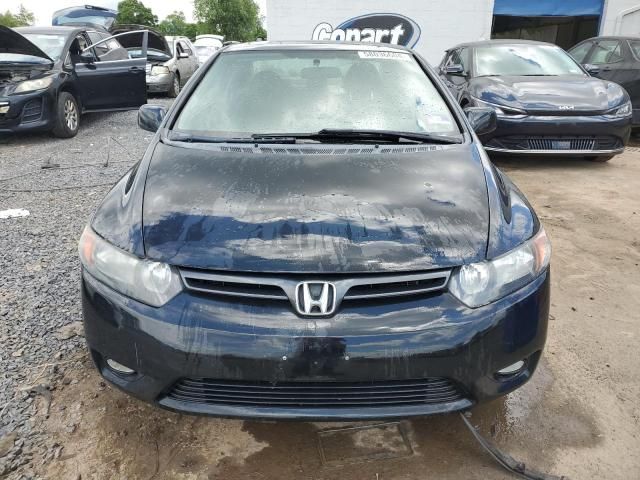 2007 Honda Civic EX