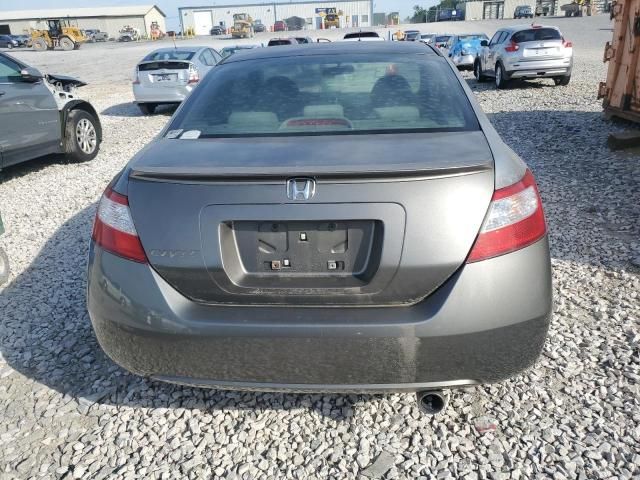 2007 Honda Civic EX