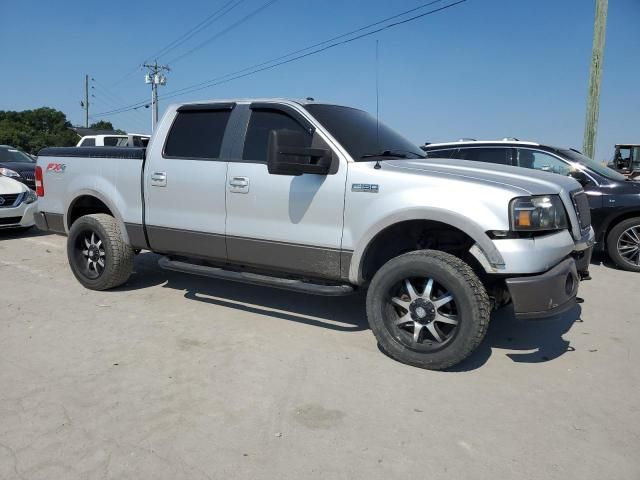 2007 Ford F150 Supercrew