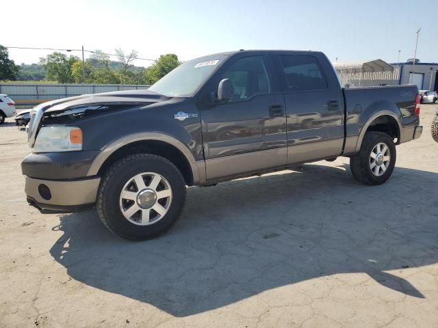 2006 Ford F150 Supercrew