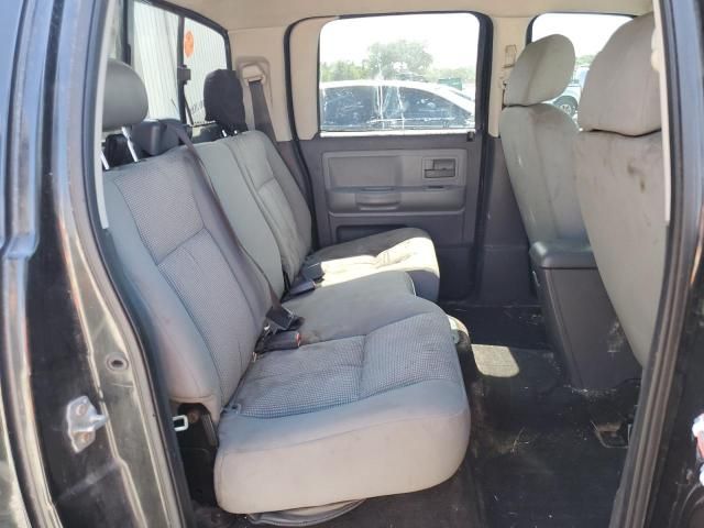 2008 Dodge Dakota Quad SLT