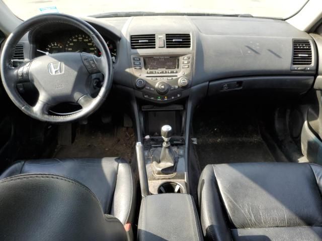 2006 Honda Accord EX