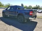 2005 Ford F150 Supercrew