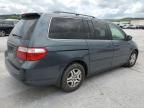 2006 Honda Odyssey EXL