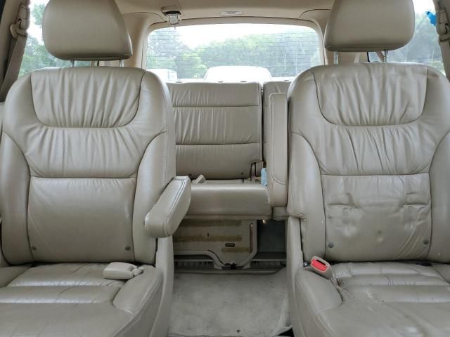 2007 Honda Odyssey EXL