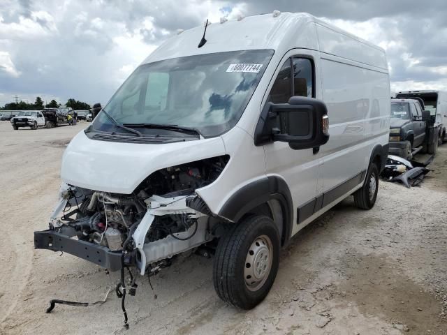 2023 Dodge RAM Promaster 1500 1500 High