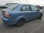 2008 Chevrolet Aveo Base