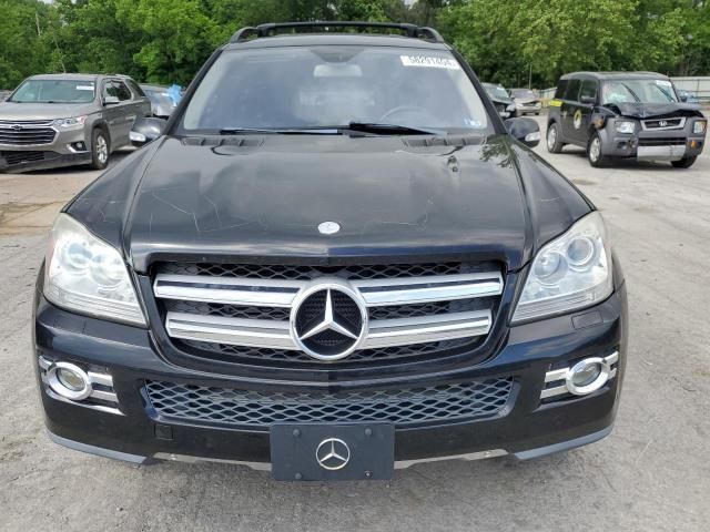 2008 Mercedes-Benz GL 320 CDI