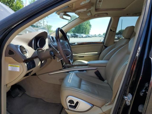 2008 Mercedes-Benz GL 550 4matic