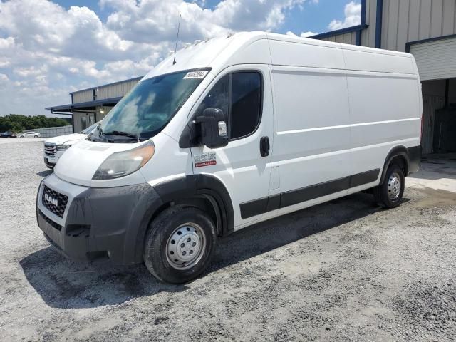 2021 Dodge RAM Promaster 2500 2500 High