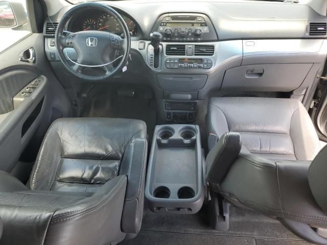 2007 Honda Odyssey EXL