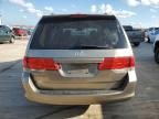 2010 Honda Odyssey EXL