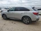 2017 Acura MDX