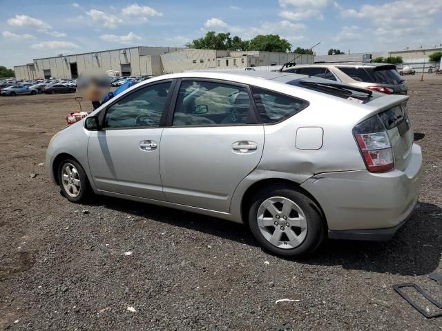 2005 Toyota Prius